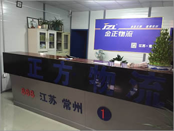 浩然簡(jiǎn)介