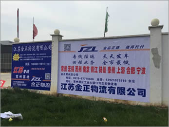 經(jīng)營(yíng)理念
