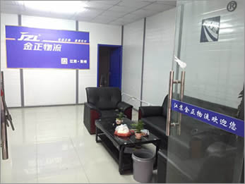 公司定制
